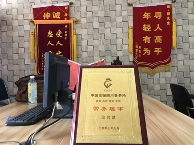 射阳县私人调查婚外情取证哪些证据